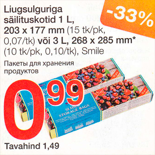 Allahindlus - Liugsulguriga säilituskotid 1 l, 203 x 177 mm (15 tk/pk, 0,07/tk) või 3 L, 268 x 285 mm* (10 tk/pk, 0,10/tk), Smile