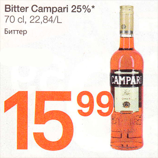 Allahindlus - Bitter Campari 25%* 70 cl