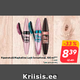 Allahindlus - Ripsmetušš Maybelline Lash Sensational, 100 ml***