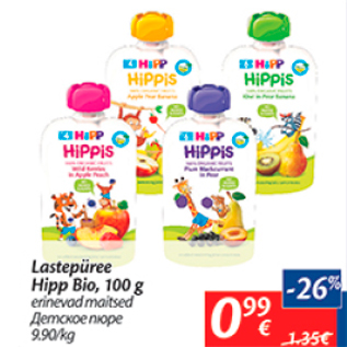 Allahindlus - Lastepüree Hipp Bio, 100 g