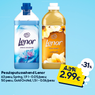 Скидка - Средство для стирки белья Lenor