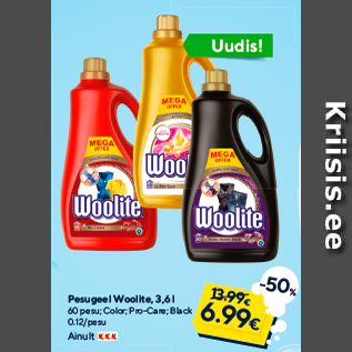 Скидка - Ггель для стирки Woolite, 3,6 л