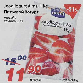 Allahindlus - Joogijogurt Alma