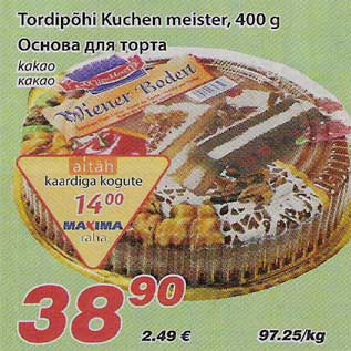 Allahindlus - Tordipõhi Kuchen meister