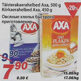 Allahindlus - Täisterakaerahelbed Axa Kiirkaerahelbed Axa