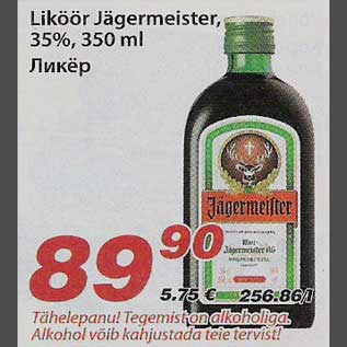 Allahindlus - Liköör Jägermeister