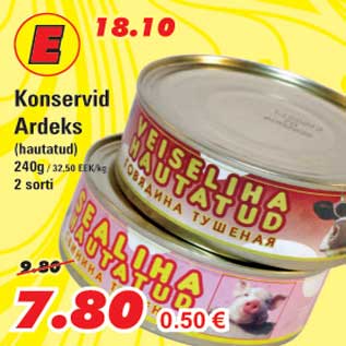 Allahindlus - Konservid Ardeks