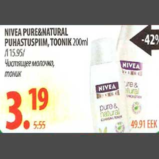 Allahindlus - Nivea Pure&Natural puhastuspiim,toonik