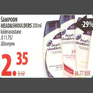 Allahindlus - Šampoon Head&Shoulders