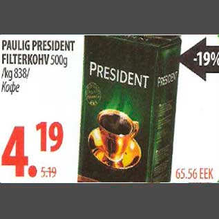 Allahindlus - Paulig President filterkohv