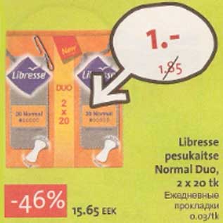 Allahindlus - Libresse pesukaitse Normal Duo