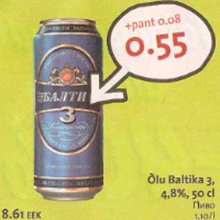 Allahindlus - Õlu Baltika 3