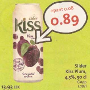 Allahindlus - Siider Kiss Plum