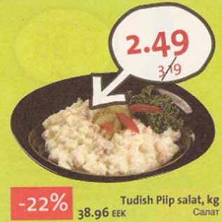Allahindlus - Tudish Piip salat