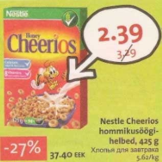 Allahindlus - Nestle Cheerios hommikusöögihelbed