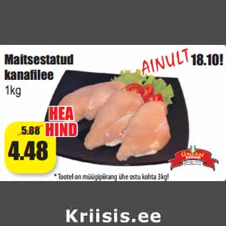 Allahindlus - Maitsestatud kanafilee 1kg