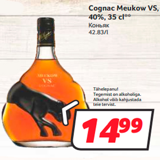 Allahindlus - Cognac Meukow VS, 40%, 35 cl**
