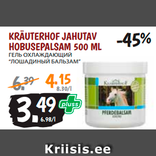Allahindlus - KRÄUTERHOF JAHUTAV HOBUSEPALSAM 500 ML