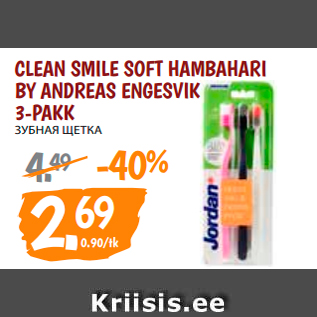 Allahindlus - CLEAN SMILE SOFT HAMBAHARI BY ANDREAS ENGESVIK 3-PAKK