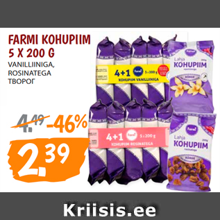 Allahindlus - FARMI KOHUPIIM 5 X 200 G