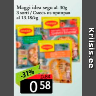 Allahindlus - Maggi idea segu