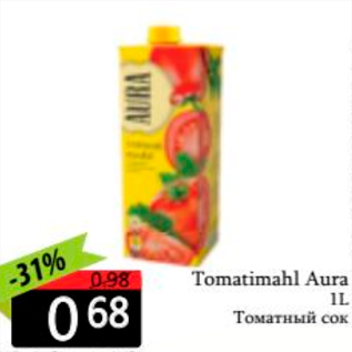 Allahindlus - Tomatimahl Aura 1 L