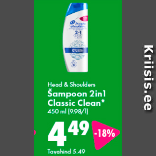 Allahindlus - Head & Shaulders Šampoon 2in1 Classic Clean* 450 ml