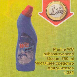 Allahindlus - Mаrinе wc puhastusvahend Oсеаn, 750 ml