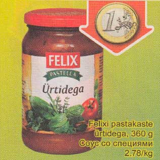 Allahindlus - Felixi pastakaste ürtidega, 360 g