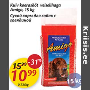 Allahindlus - Kuiv koerasööt veiselihaga Amigo, 15 kg