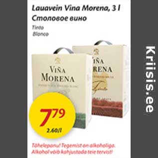 Allahindlus - Lauavein Vina Morena, 3 l