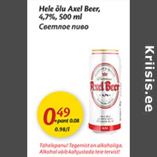 Allahindlus - Hele õlu Alex Beer, 4,7%, 500 ml