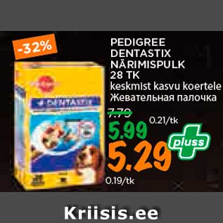 Allahindlus - PEDIGREE DENTASTIX NÄRIMISPULK 28 TK