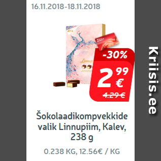 Allahindlus - Šokolaadikompvekkide valik Linnupiim, Kalev, 238 g