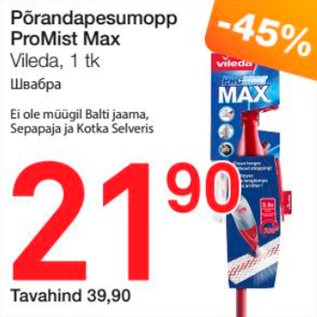 Allahindlus - Põrandapesumopp ProMist Max