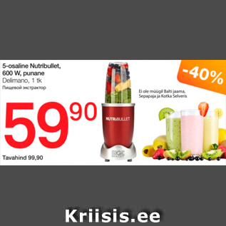 Allahindlus - 5-osaline Nutribullet, 600 W, punane