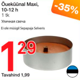 Allahindlus - Õueküünal Maxi