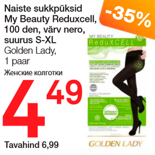 Allahindlus - Naiste sukkpüksid My Beauty Reduxcell, 100 den, värv nero, suurus S-XL