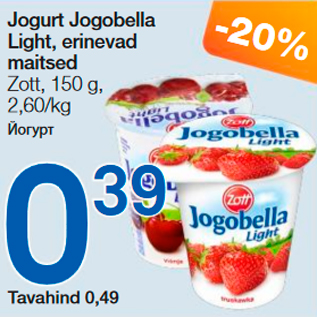 Allahindlus - Jogurt Jogobella Light, erinevad maitsed