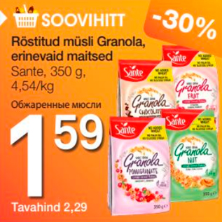 Allahindlus - Röstitud müsli Granola, erinevad maitsed