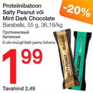 Allahindlus - Proteiinibatoon Salty Peanut või Mint Dark Chocolate