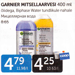 Allahindlus - GARNIER MITSELLARVESI 400 ML