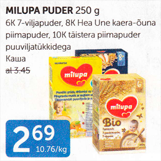 Allahindlus - MILUPA PUDER 250 G