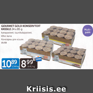 Allahindlus - GOURMET GOLD KONSERVTOIT KASSILE