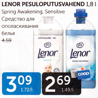 Allahindlus - LENOR PESULOPUTUSVAHEND 1,8 L