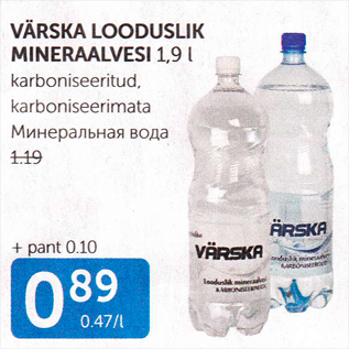 Allahindlus - VÄRSKA LOODUSLIK MINERAALVSI 1,9 L