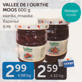 Allahindlus - VALLEE DE I OURTHE MOOS 600 G