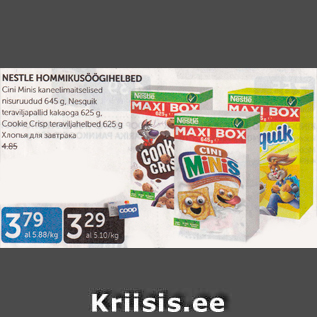 Allahindlus - NESTLE HOMMIKUSÖÖGIHELBED