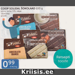 Allahindlus - COOP SOLIDAL ŠOKOLAAD 100 G