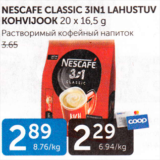 Allahindlus - NESCAFE CLASSIC 3IN1 LAHUSTUV KOHVIJOOK